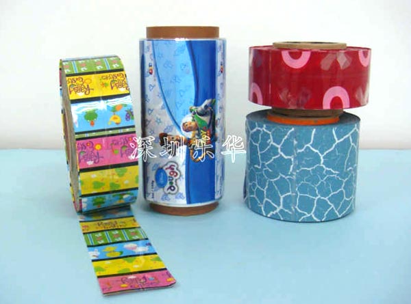 PVC熱收縮膜 PVC熱收縮膜