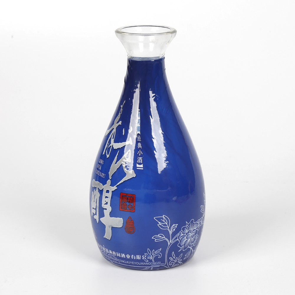 樂華包裝 玻璃酒瓶PET熱收縮膜標(biāo)簽印刷 支持定制