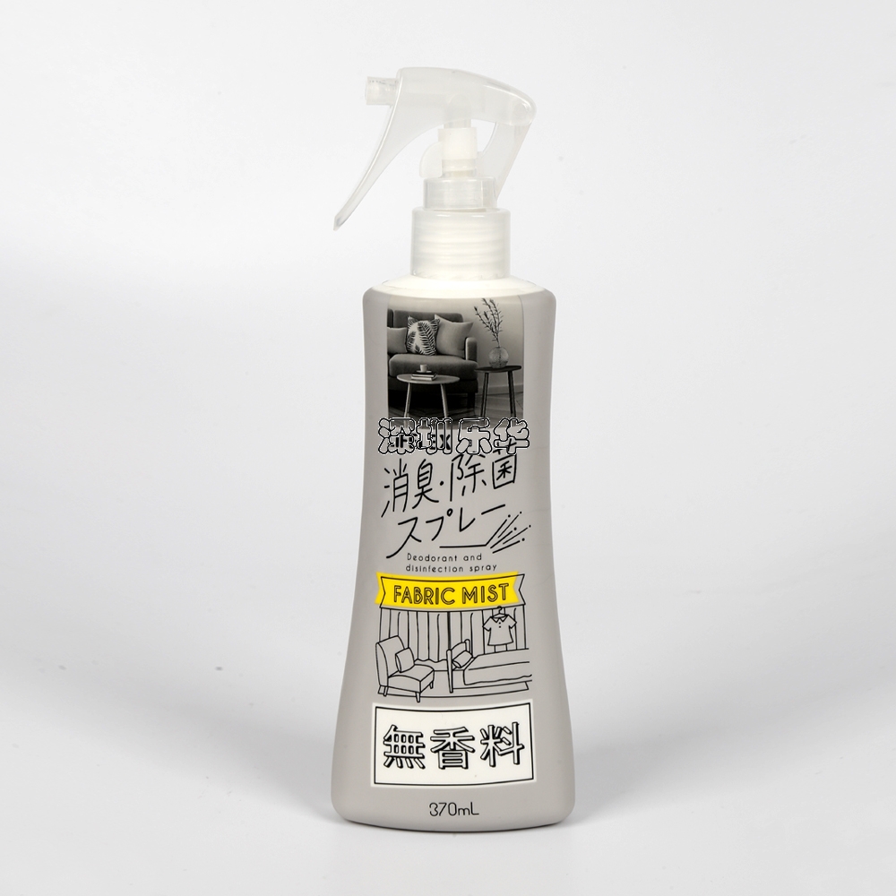 噴霧瓶PVC熱收縮膜印刷標(biāo)簽